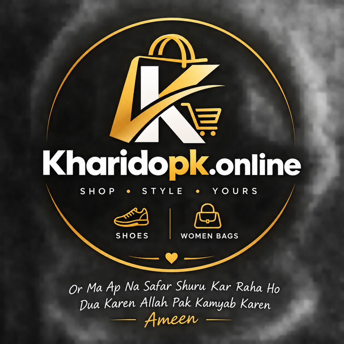 Kharido Store
